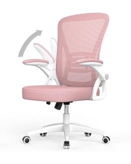 naspaluro Silla de Oficina, de Escritorio Ergonómica, Regulable en Altura, Giratoria para Ordenador con Respaldo Transpirable y Reposabrazos Plegables, Adecuada para la Oficina en Casa, Rosa Foto de portada de naspaluro Silla de Oficina, de Escritorio Ergonómica, Regulable en Altura, Giratoria para Ordenador con Respaldo Transpirable y Reposabrazos Plegables, Adecuada para la Oficina en Casa, Rosa