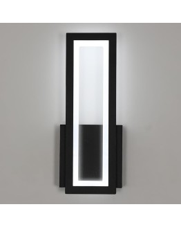 Osairous Lámpara de Pared LED Interior, Apliques de Pared 16W 1800LM, Luz de Pared Negro Moderna en Acrílico, Iluminación de Pared Dormitorio Blanco Frio 6500K para Sala de Estar Pasillo Escalera 32CM Foto de portada de Osairous Lámpara de Pared LED Interior, Apliques de Pared 16W 1800LM, Luz de Pared Negro Moderna en Acrílico, Iluminación de Pared Dormitorio Blanco Frio 6500K para Sala de Estar Pasillo Escalera 32CM